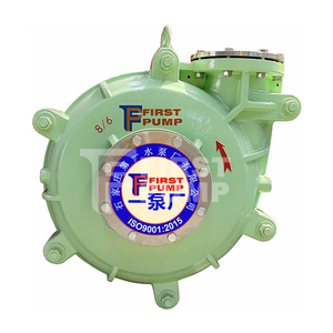 Шламовые насосы серии AH